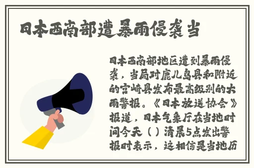华人欧美国产在线精品